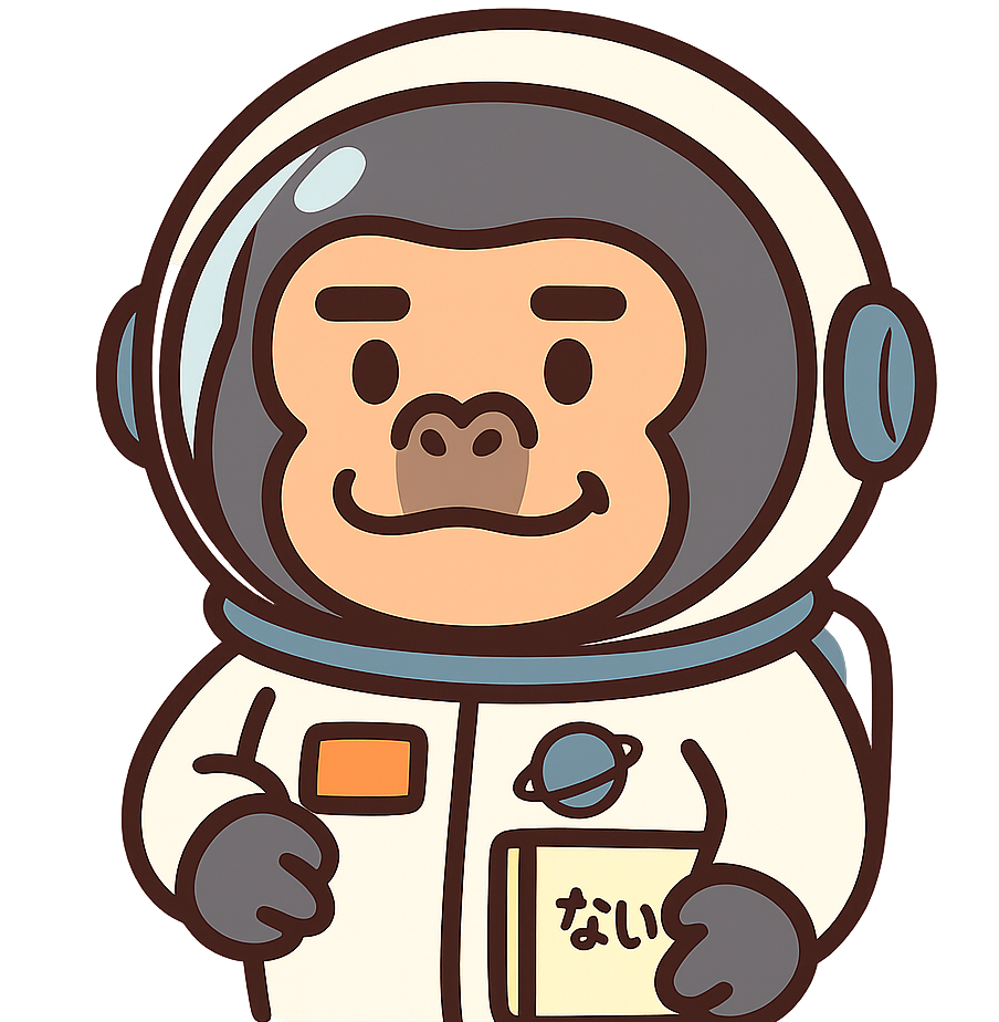 宇宙田ごりらのアバター